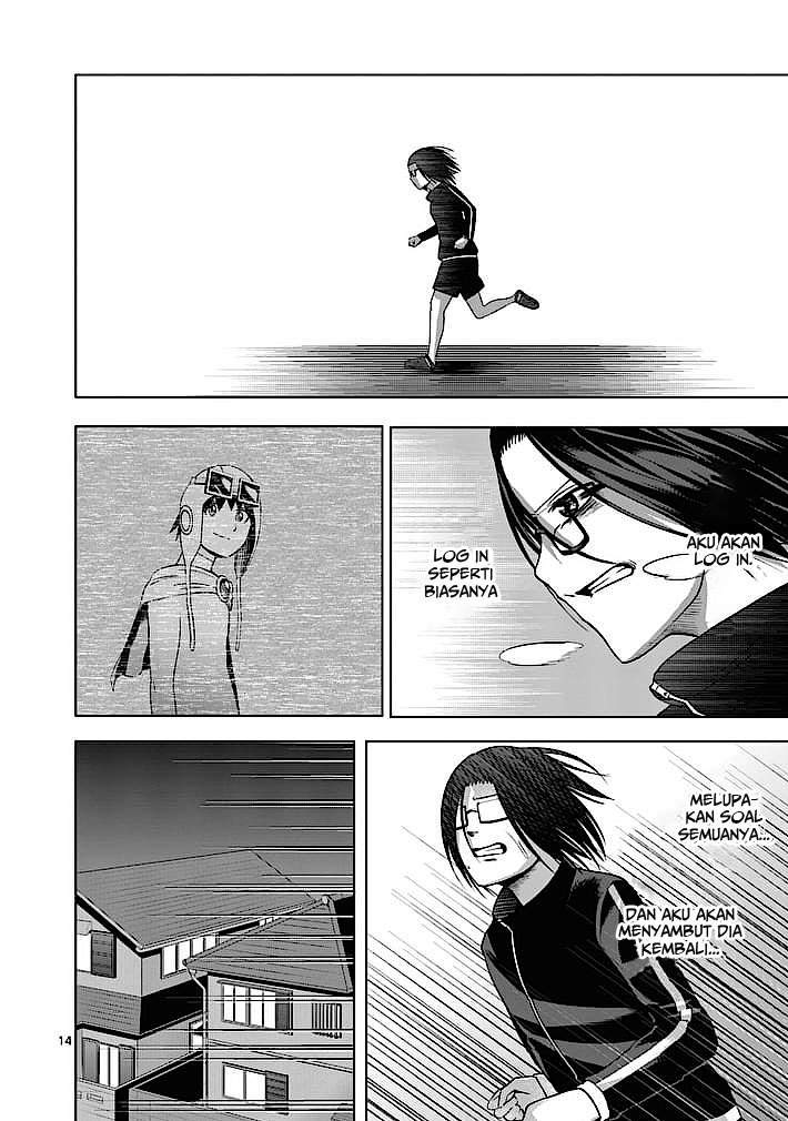 Good Night World Chapter 11 Gambar 16