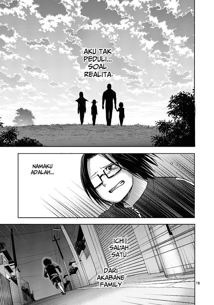 Good Night World Chapter 11 Gambar 17