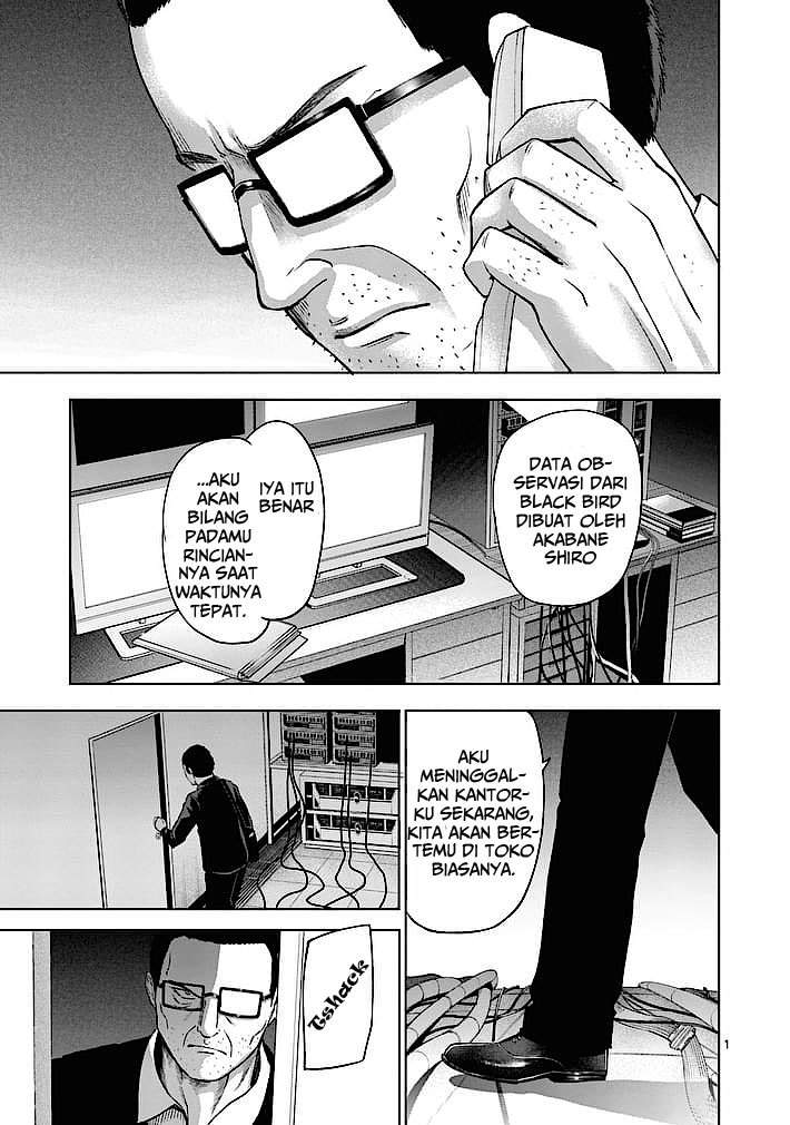 Good Night World Chapter 11 Gambar 3