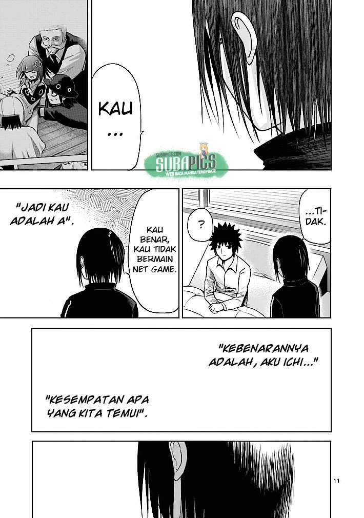 Good Night World Chapter 10 Gambar 12
