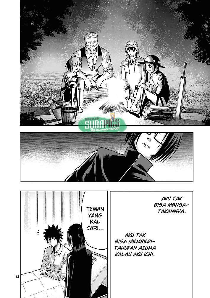 Good Night World Chapter 10 Gambar 13