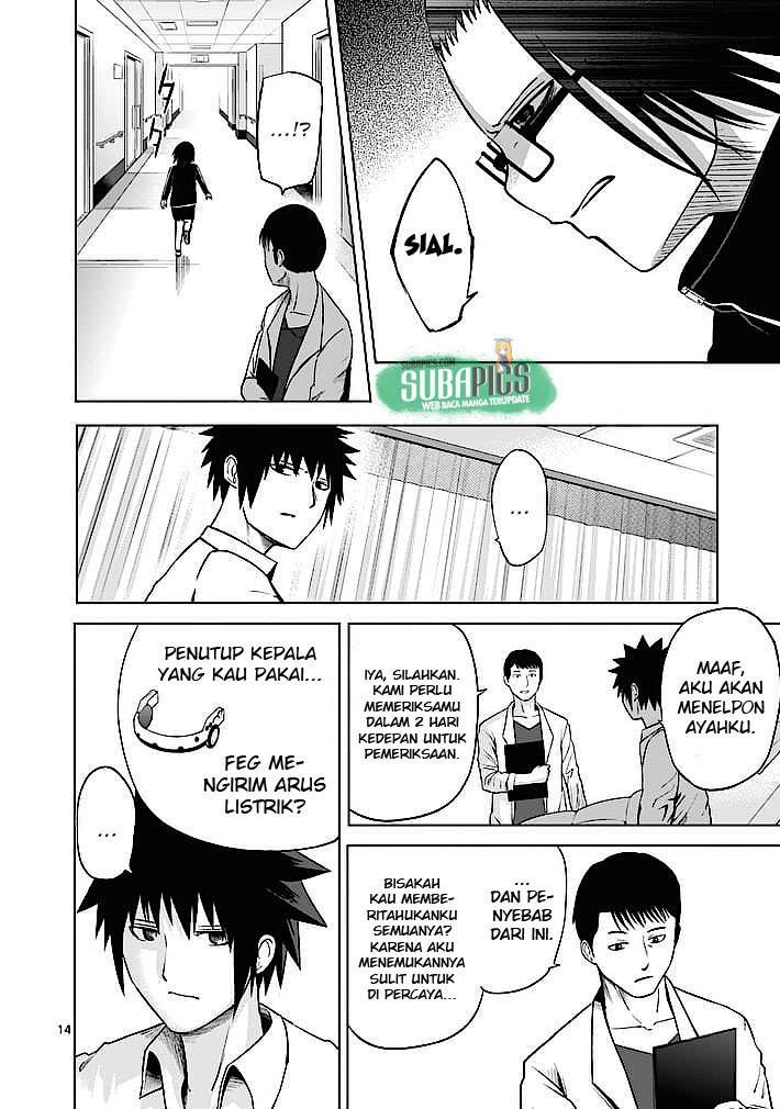 Good Night World Chapter 10 Gambar 15