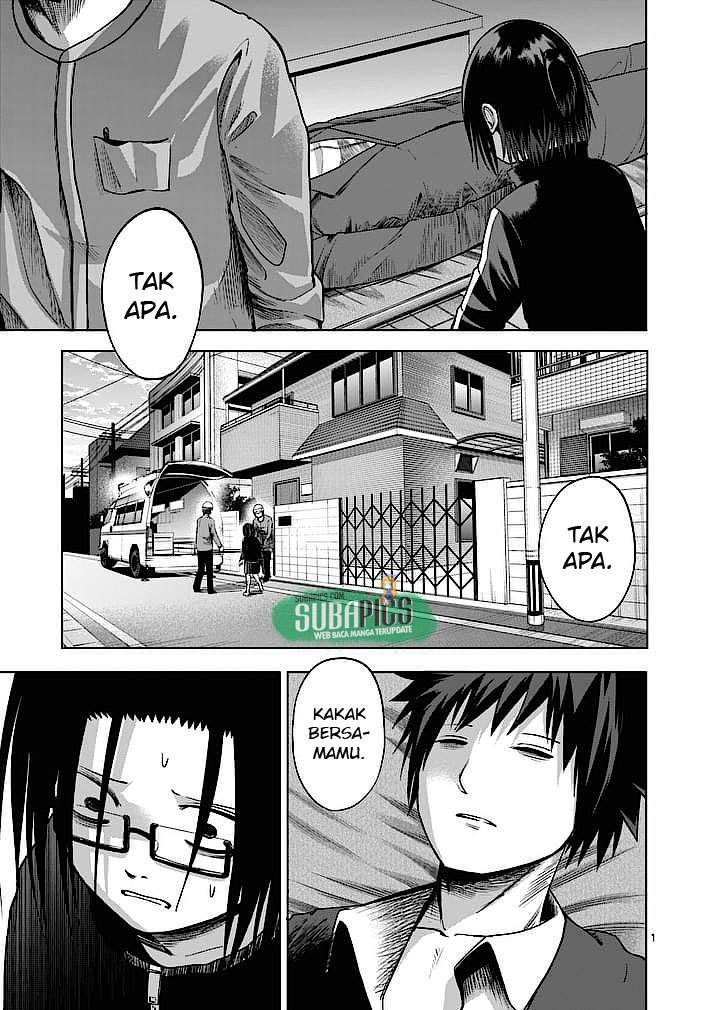 Baca Good Night World Chapter 10 Gambar 2