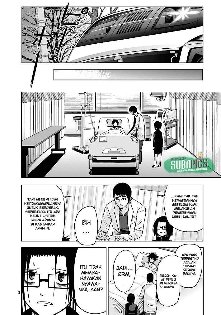 Good Night World Chapter 10 Gambar 3