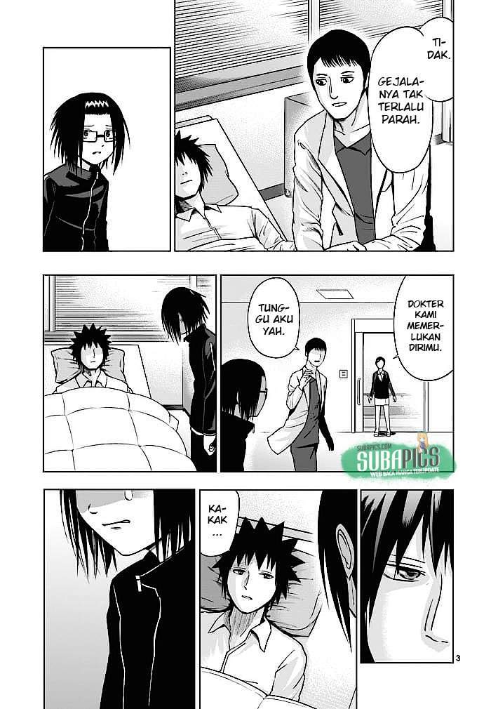 Good Night World Chapter 10 Gambar 4