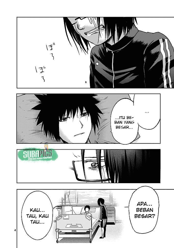 Good Night World Chapter 10 Gambar 5