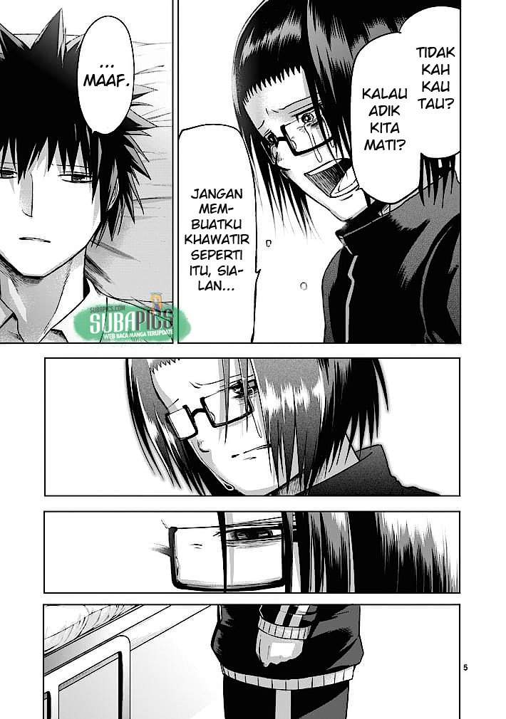 Good Night World Chapter 10 Gambar 6