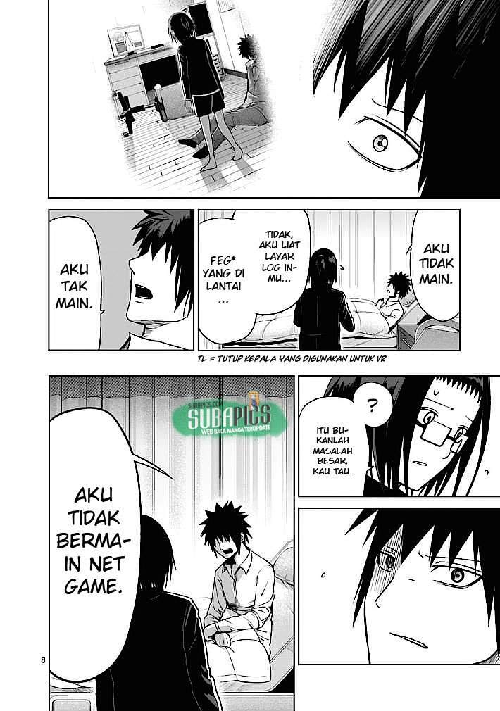 Good Night World Chapter 10 Gambar 9