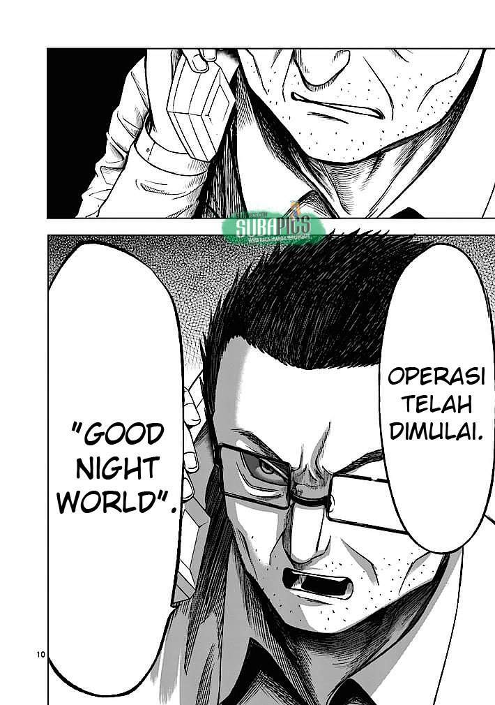 Good Night World Chapter 9 Gambar 11