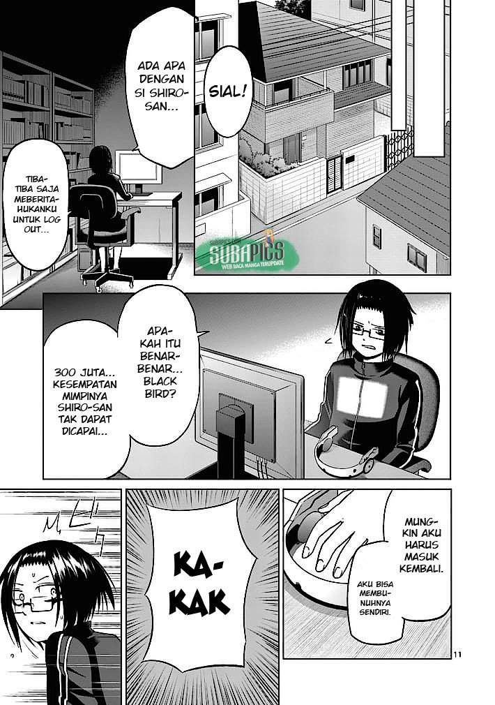 Good Night World Chapter 9 Gambar 12