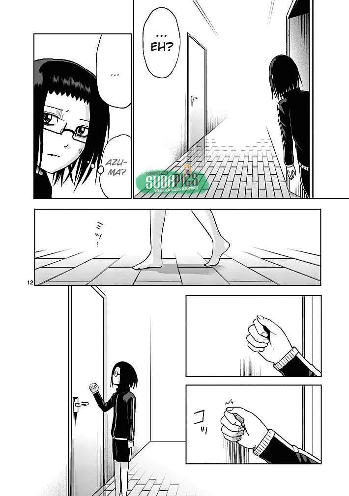 Good Night World Chapter 9 Gambar 13