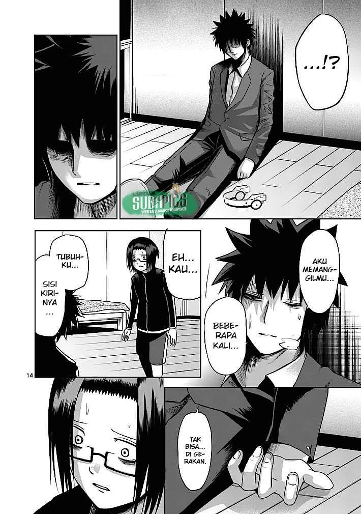 Good Night World Chapter 9 Gambar 15