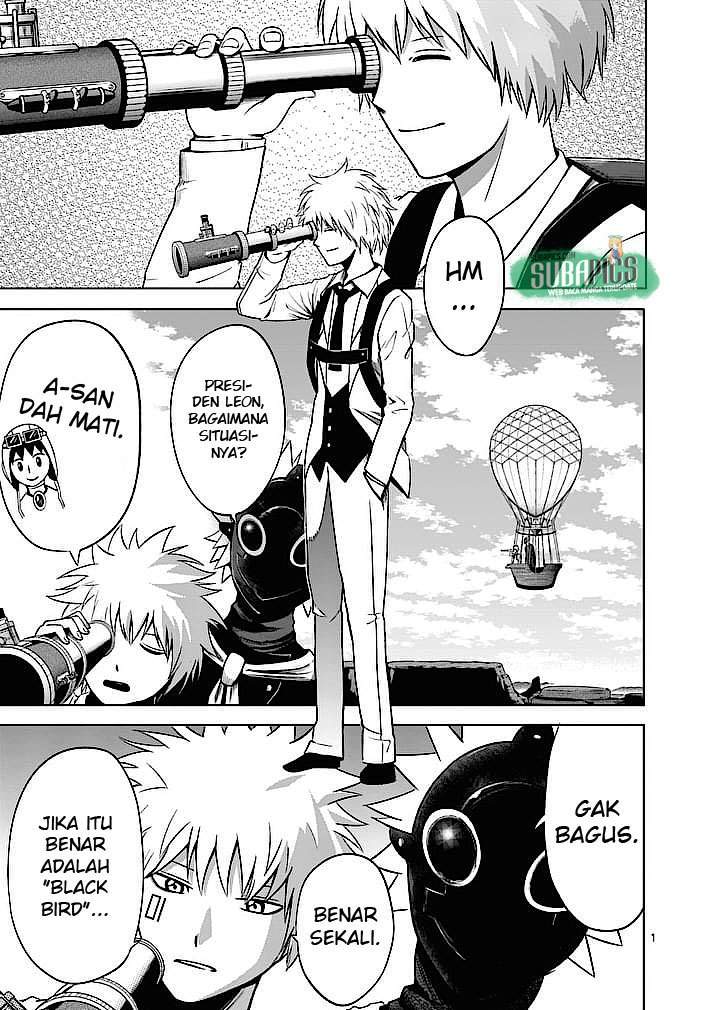 Baca  Good Night World Chapter 9 Gambar 2