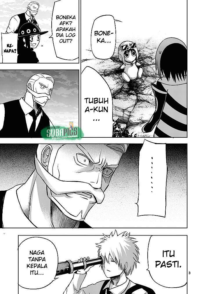 Good Night World Chapter 9 Gambar 4