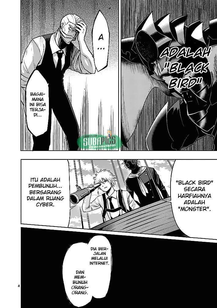 Good Night World Chapter 9 Gambar 5