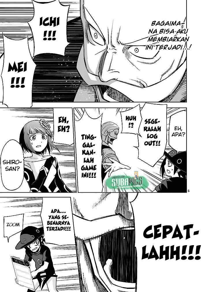 Good Night World Chapter 9 Gambar 6