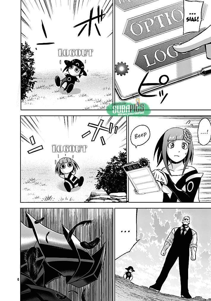 Good Night World Chapter 9 Gambar 7