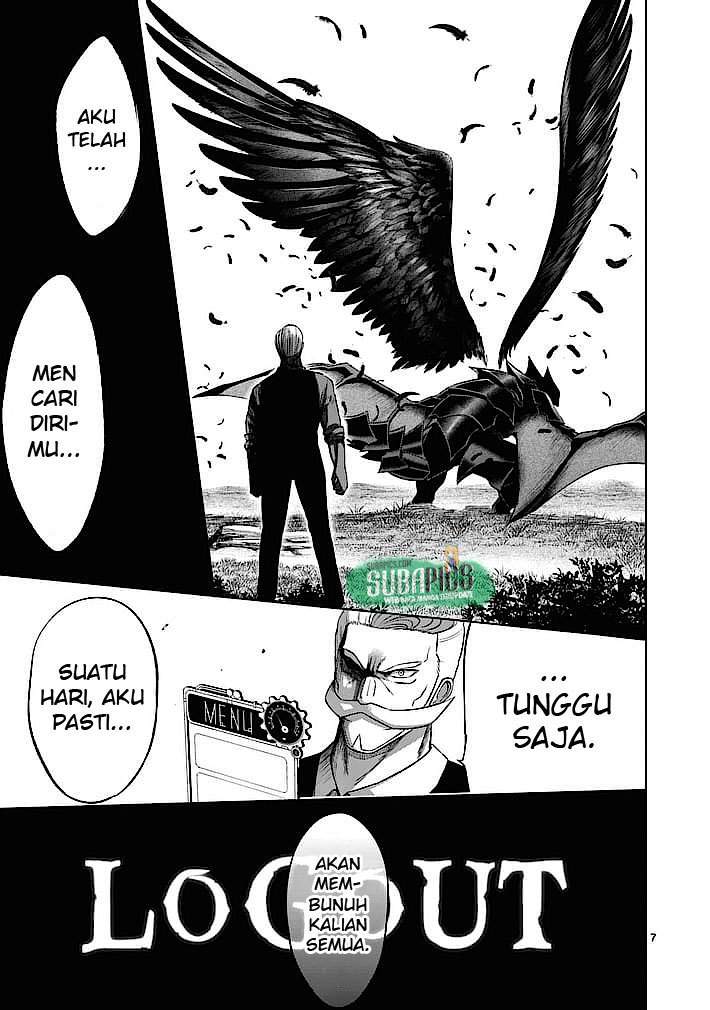 Good Night World Chapter 9 Gambar 8