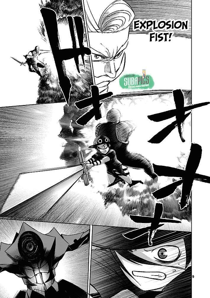 Good Night World Chapter 8 Gambar 10