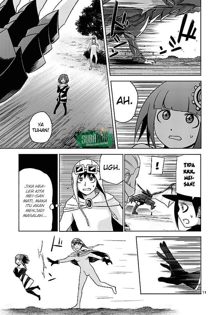 Good Night World Chapter 8 Gambar 12