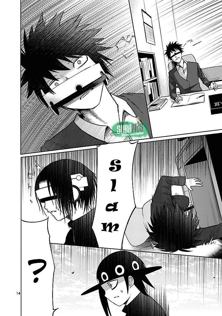 Good Night World Chapter 8 Gambar 15