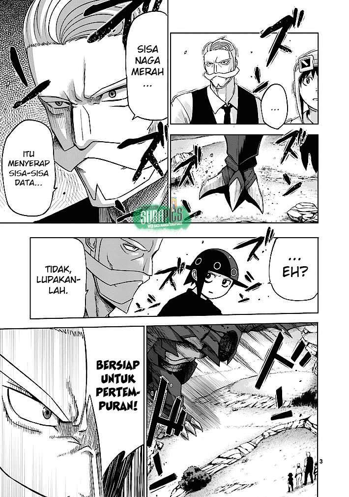 Good Night World Chapter 8 Gambar 4