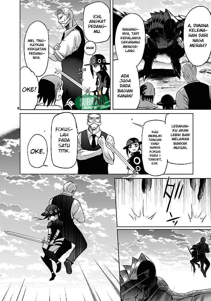 Good Night World Chapter 8 Gambar 9