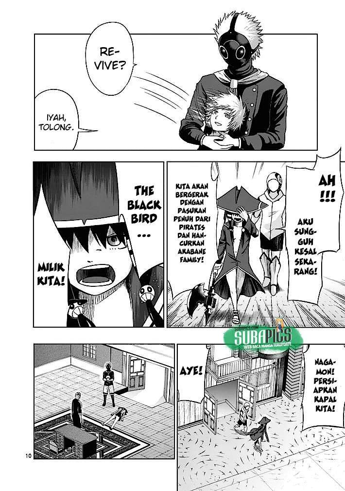 Good Night World Chapter 7 Gambar 11