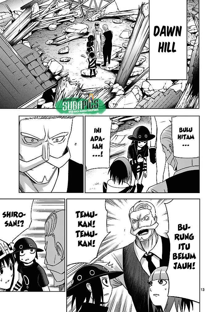Good Night World Chapter 7 Gambar 14