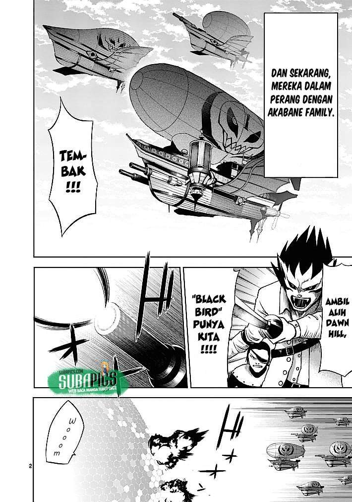 Good Night World Chapter 7 Gambar 3