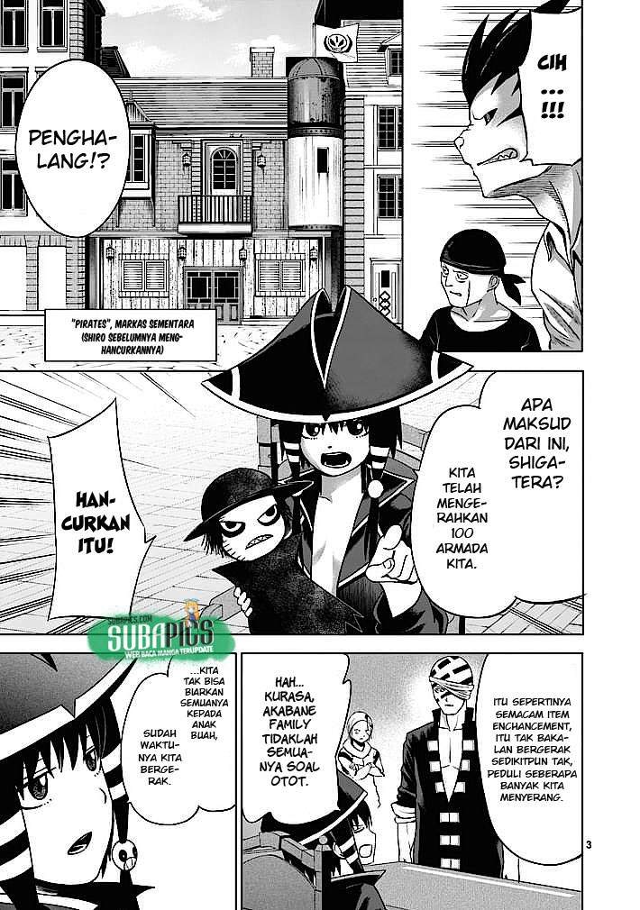 Good Night World Chapter 7 Gambar 4