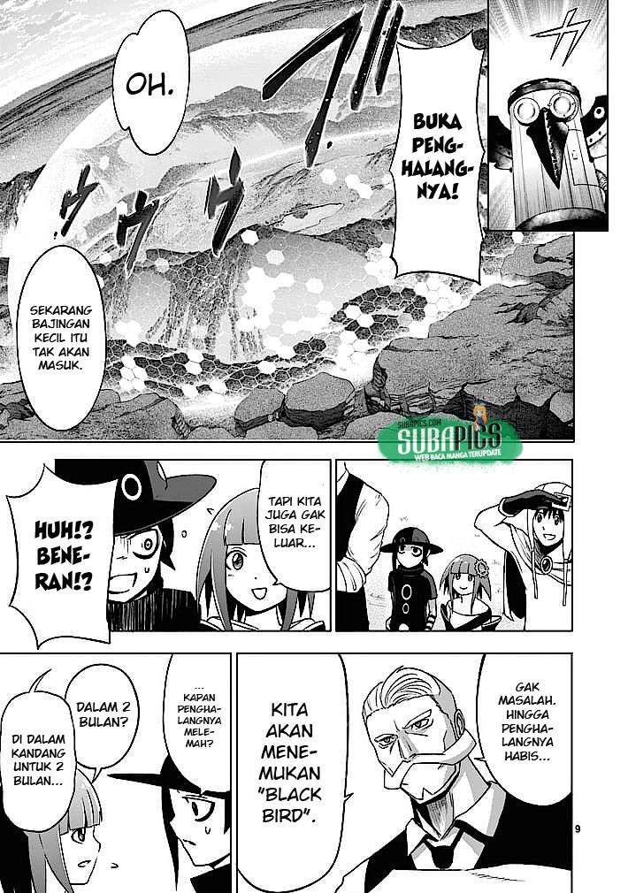 Good Night World Chapter 6 Gambar 10