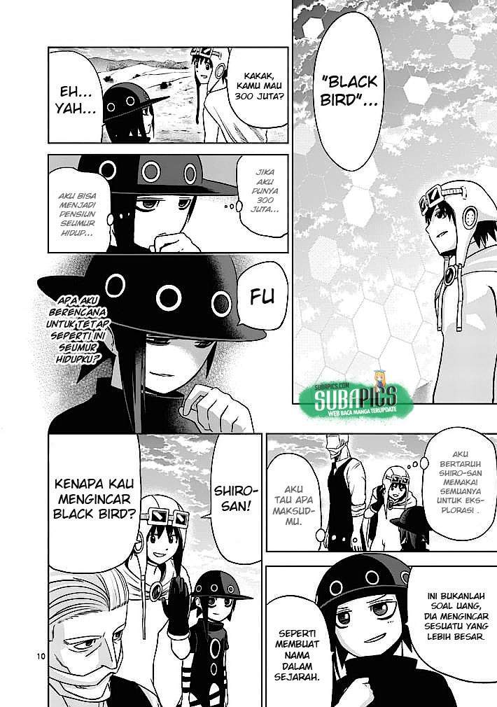 Good Night World Chapter 6 Gambar 11