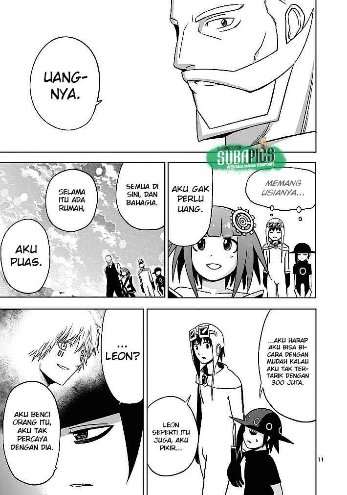 Good Night World Chapter 6 Gambar 12