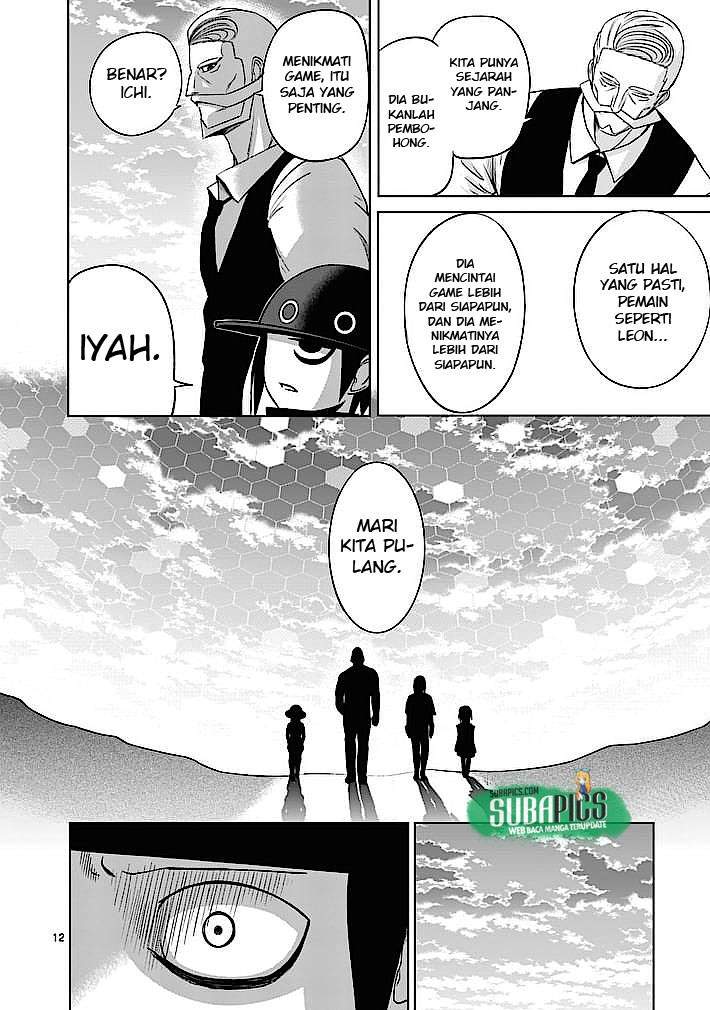 Good Night World Chapter 6 Gambar 13