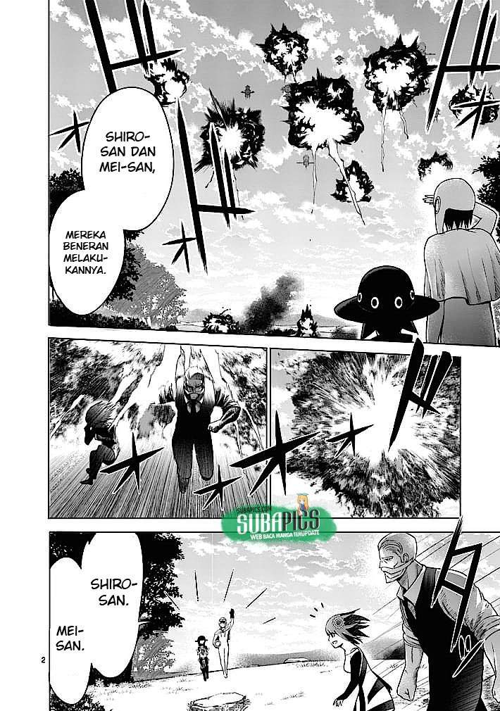 Good Night World Chapter 6 Gambar 3