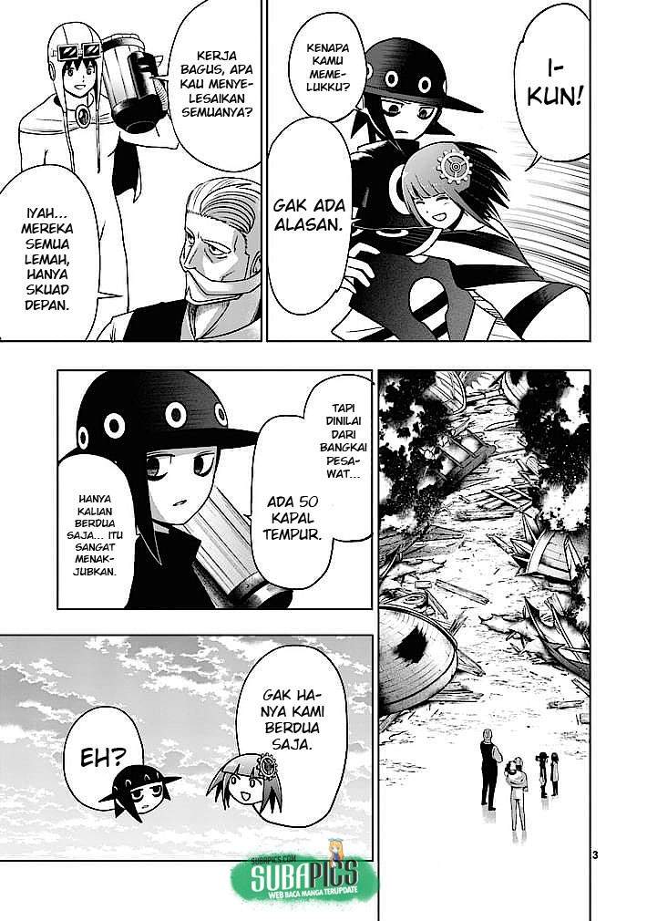 Good Night World Chapter 6 Gambar 4