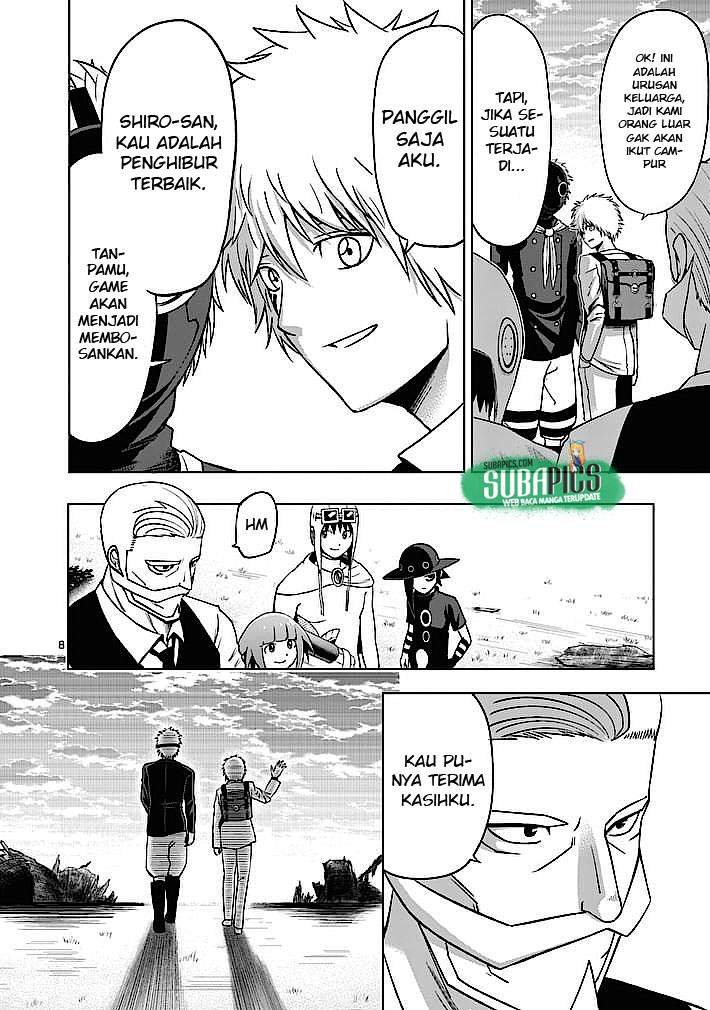Good Night World Chapter 6 Gambar 9