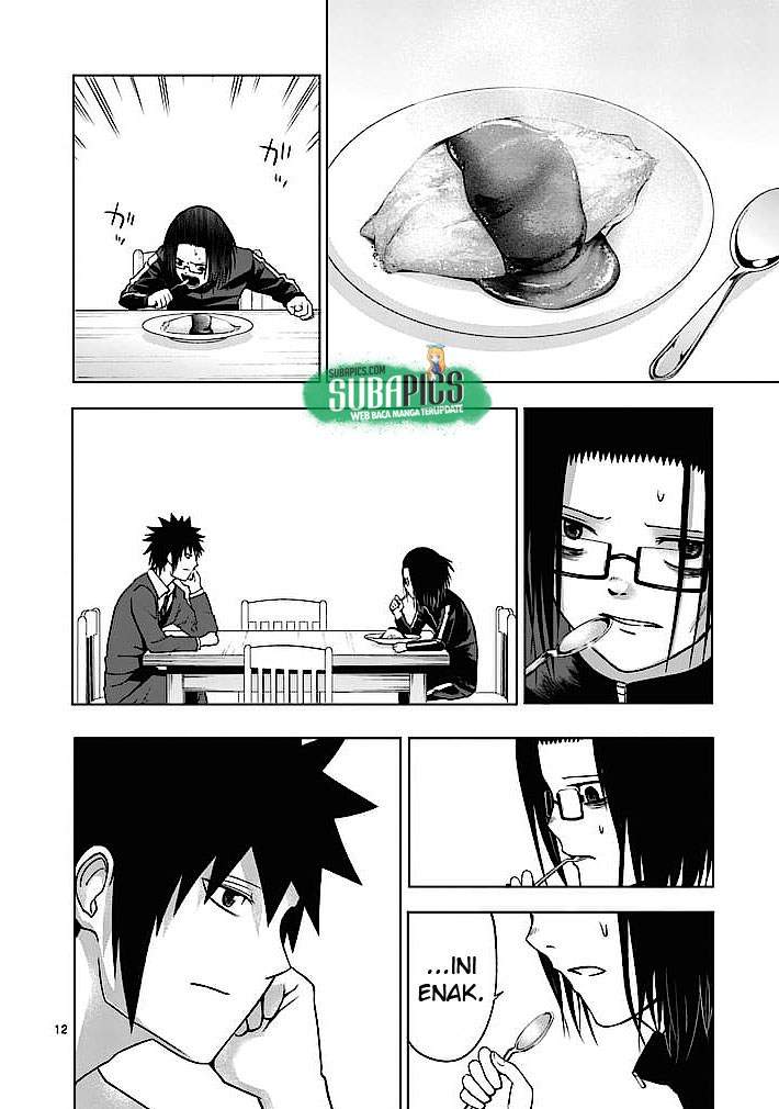 Good Night World Chapter 5 Gambar 13