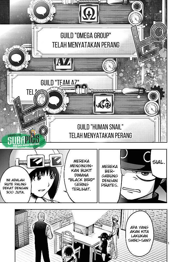 Baca Good Night World Chapter 5 Gambar 2