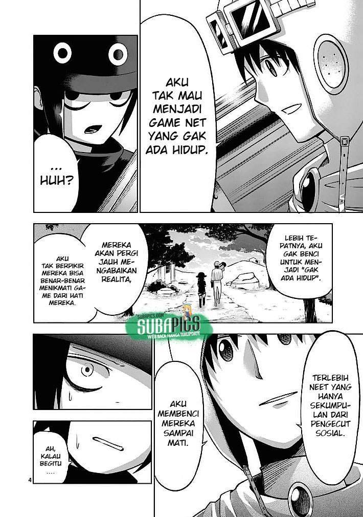 Good Night World Chapter 5 Gambar 5