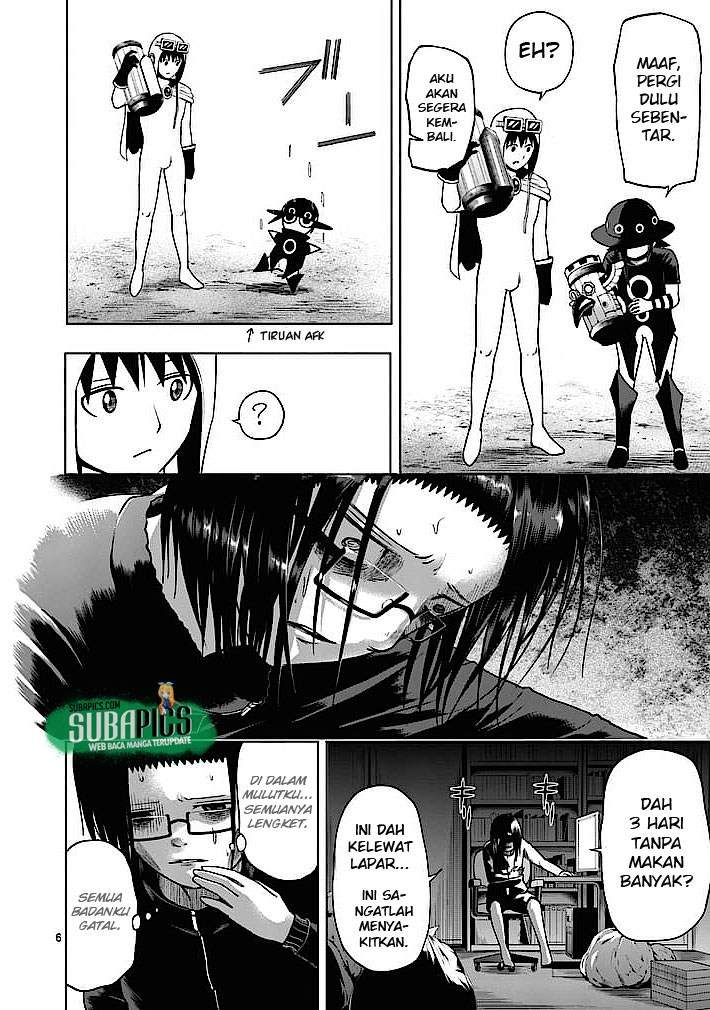 Good Night World Chapter 5 Gambar 7