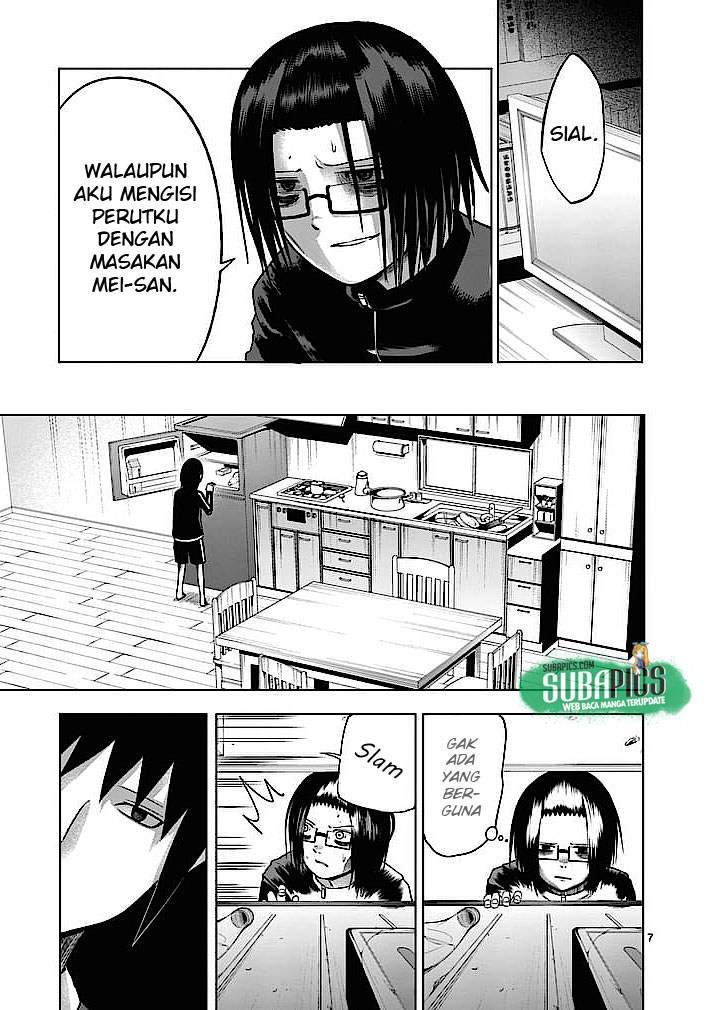 Good Night World Chapter 5 Gambar 8