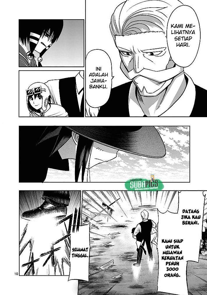 Good Night World Chapter 4 Gambar 11