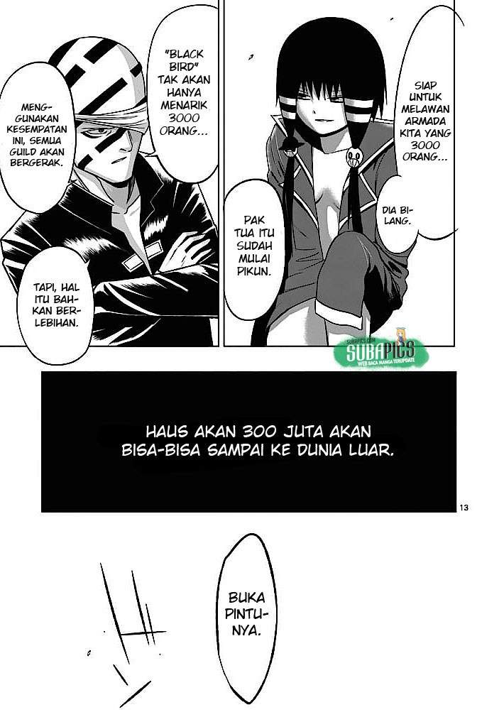 Good Night World Chapter 4 Gambar 14