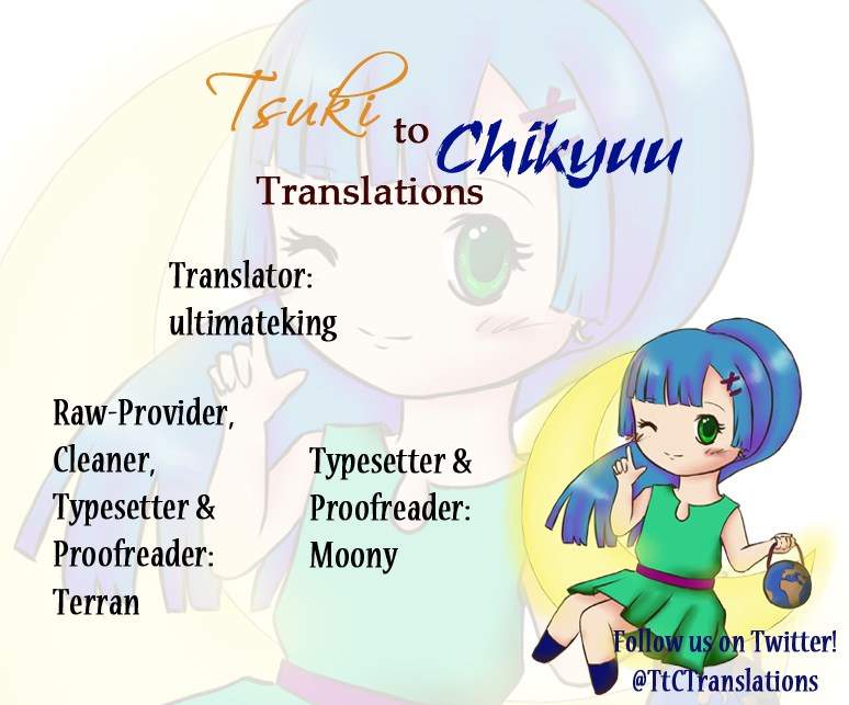 Good Night World Chapter 4 Gambar 17