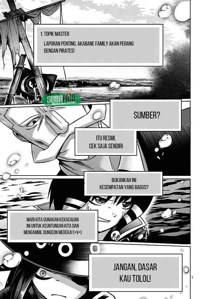 Baca  Good Night World Chapter 4 Gambar 2
