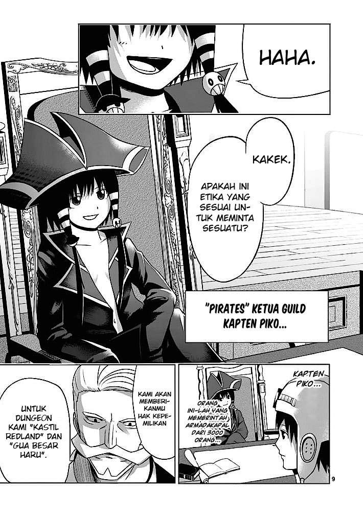 Good Night World Chapter 3 Gambar 10