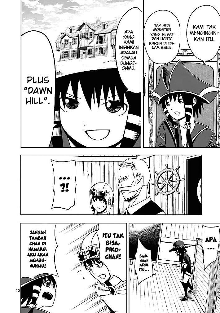 Good Night World Chapter 3 Gambar 11