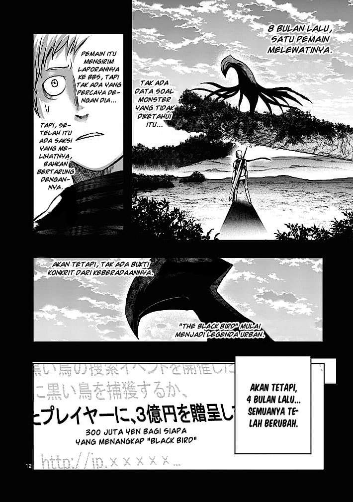 Good Night World Chapter 3 Gambar 13